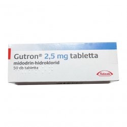 Гутрон (Gutron, Мидодрин) 2,5 мг таб. №50! в Альметьевске и области фото